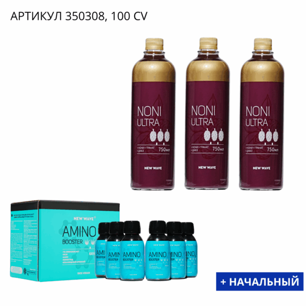 Бизнес набор +Начальный 350308 - Image 1