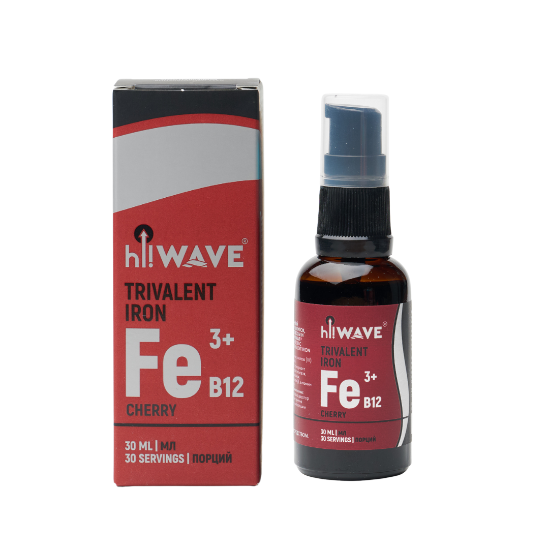 IMG_0020 Трехвалентное железо, 30 мл - Image 1