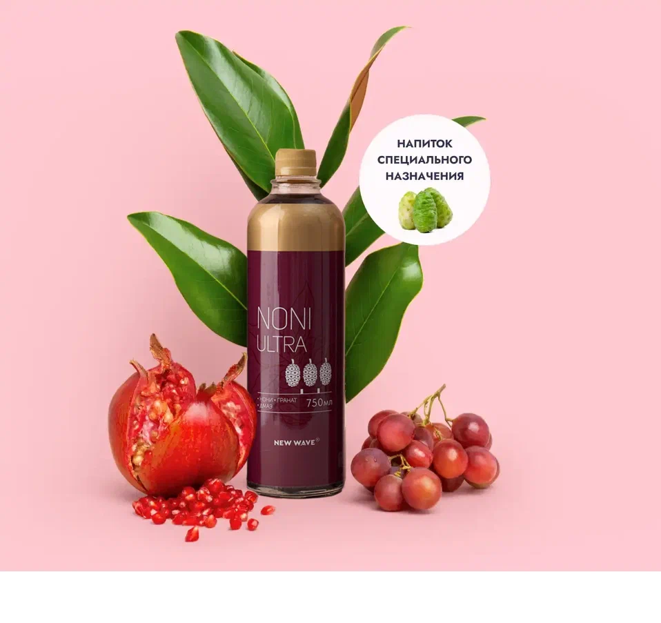 Положительное влияние на внутриклеточные процессы